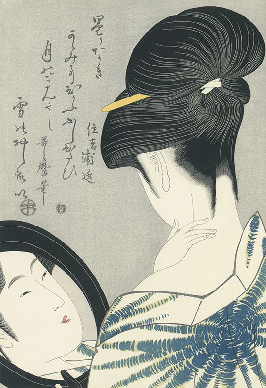 woodblock print of a Japanese Woman powdering her neck by Kitagawa
            Utamaro