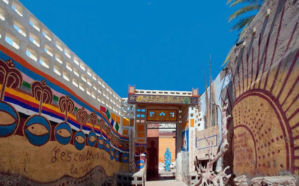 Dr_Ahmad_Nadalian_Museum