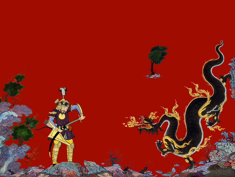 Esfandiar Slays a Dragon