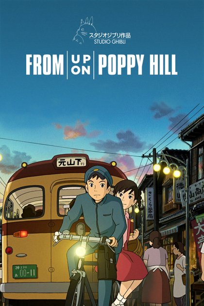 From up on Poppy Hill