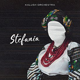 Title of album `Stefania`