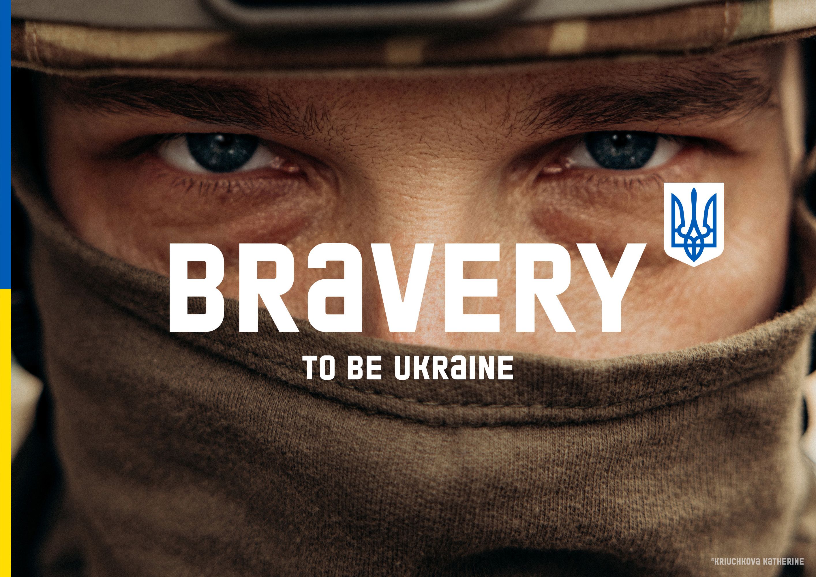 the power of ukraine