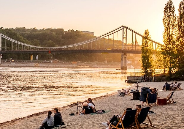 Kyiv - Trukhaniv island beach