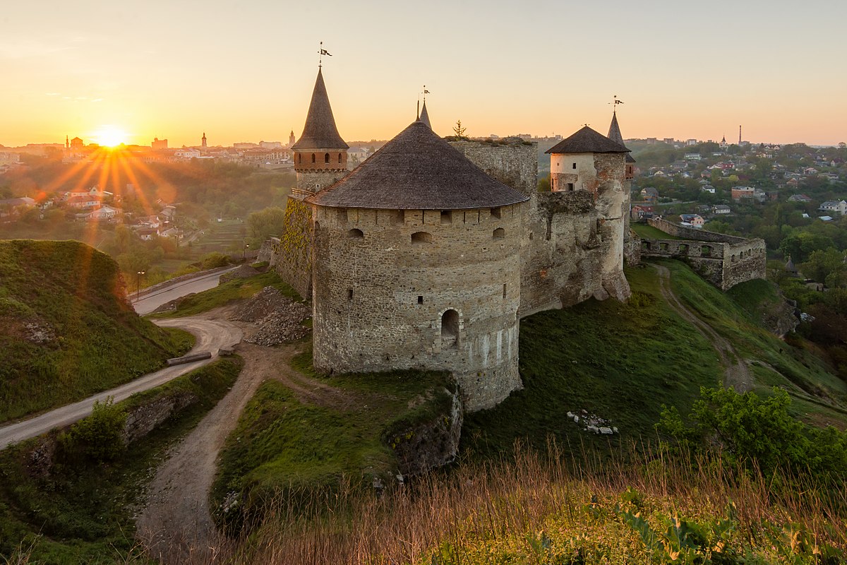 Kamianets National Historic-Architectural Reserve