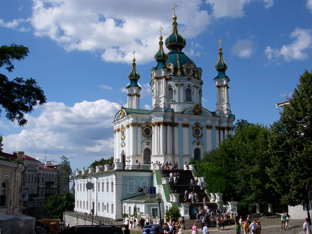 Saint Andrew’s Church