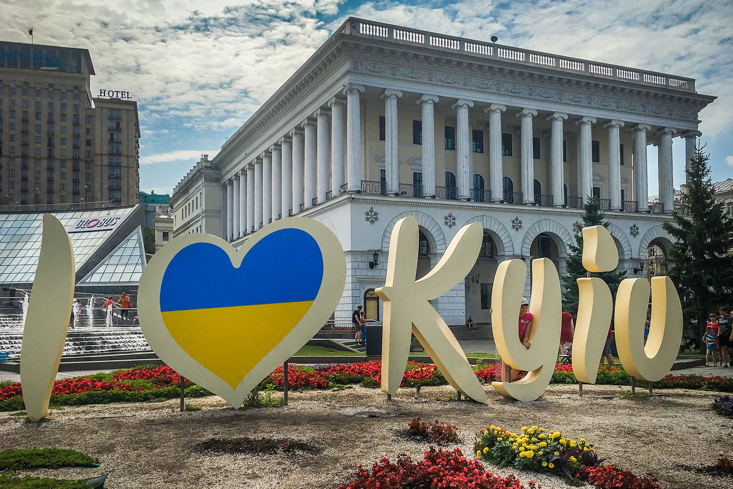 Kyiv