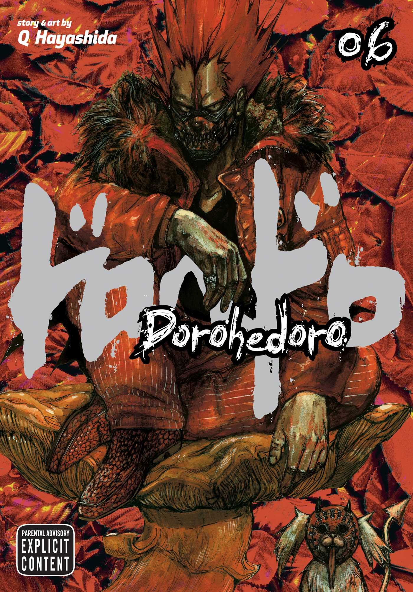 Dorohedoro