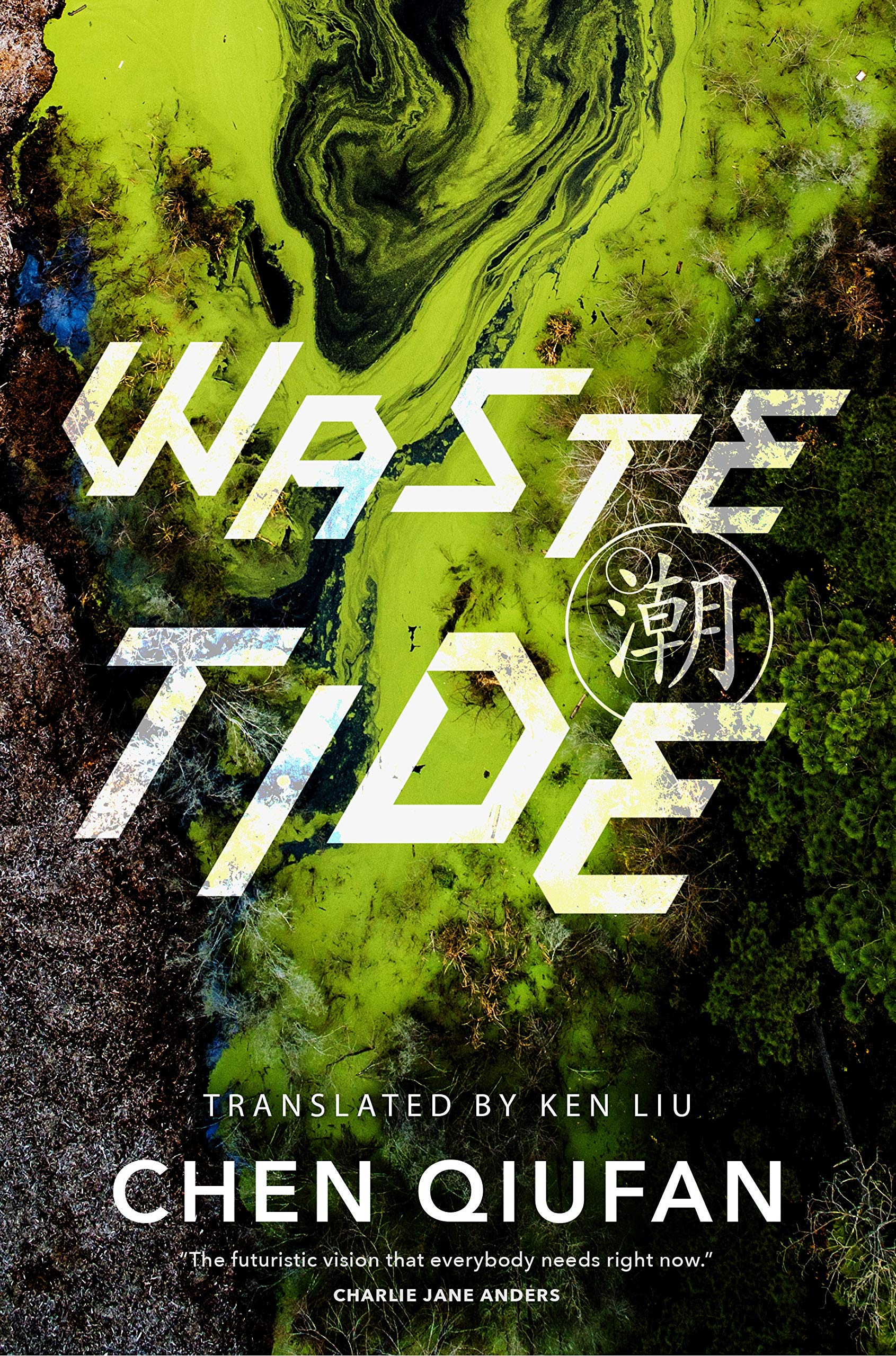 Waste Tide Book Cover