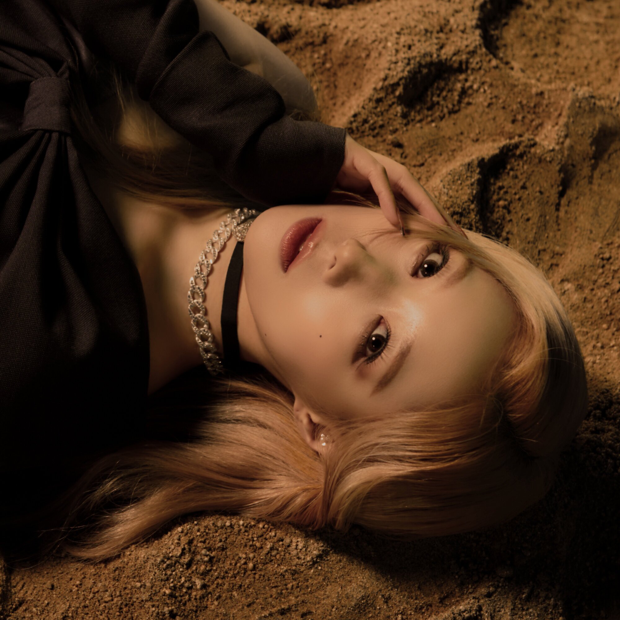 Dreamcatcher Handong