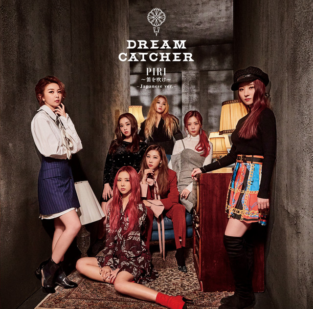 PIRI -Japanese ver.- album cover