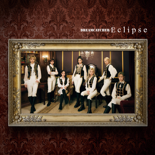Eclipse album cover