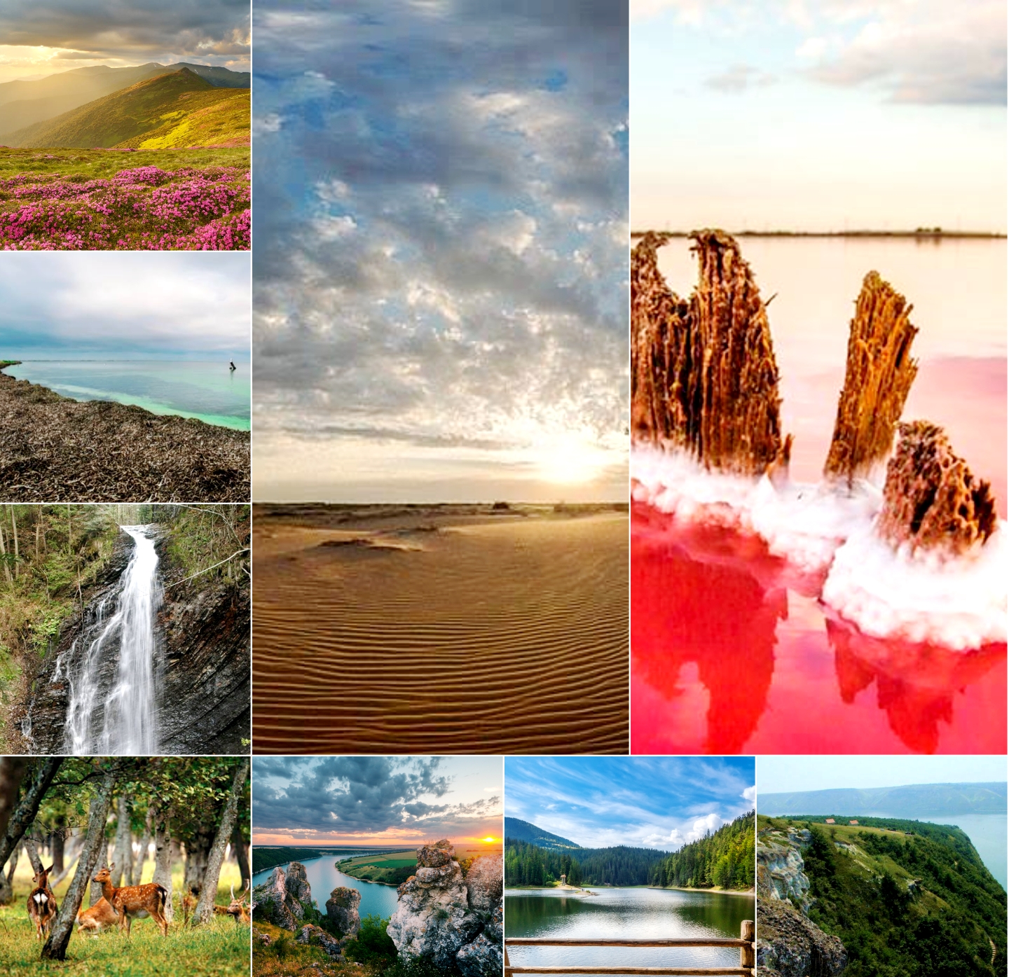 the Ukrainian picturesque