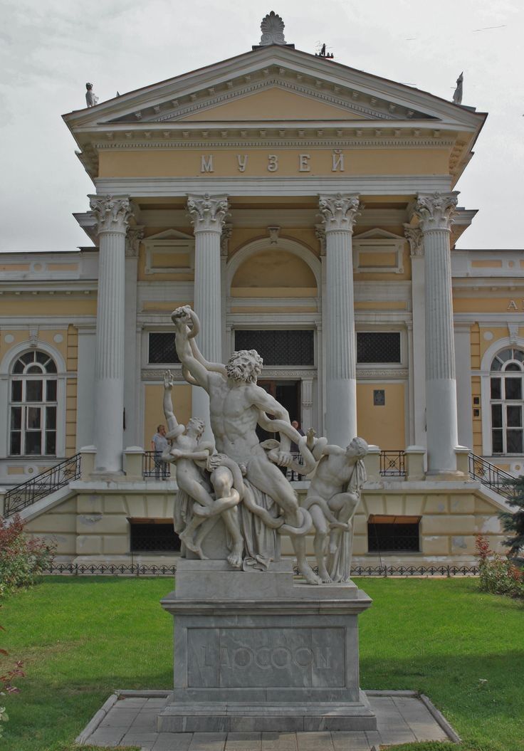 odessa_museum