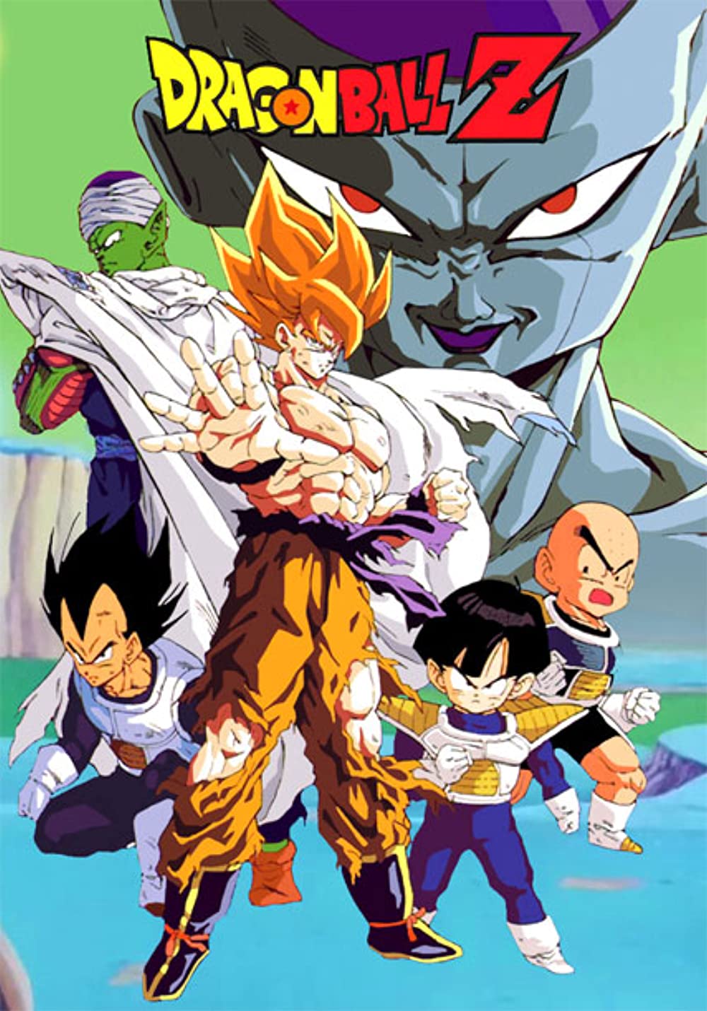 dragon-ball-z-poster