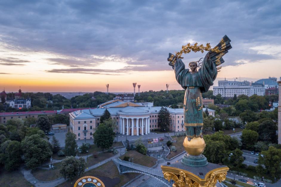 Kyiv, the capital of Ukraine