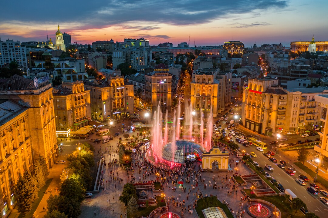 Beautiful Kyiv