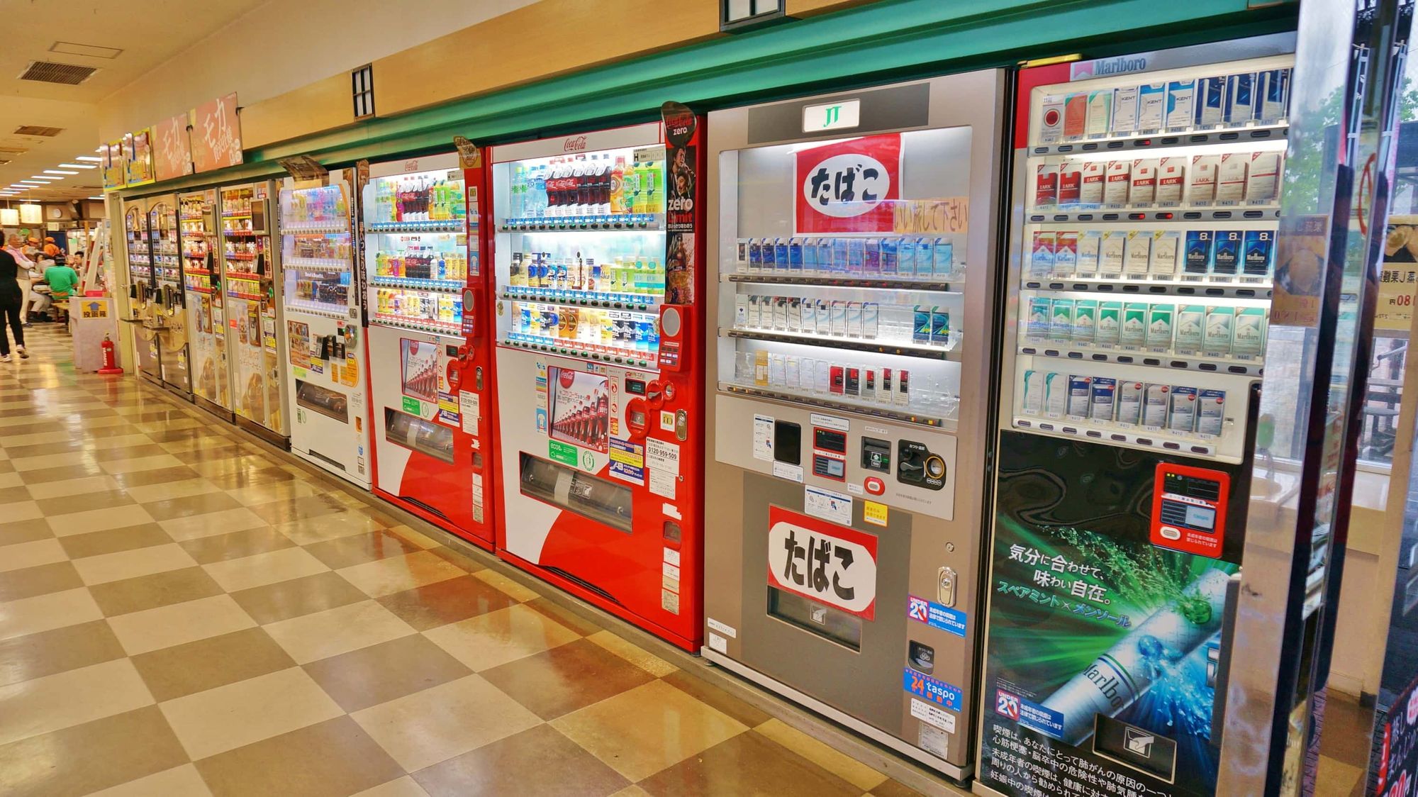 vending machines
