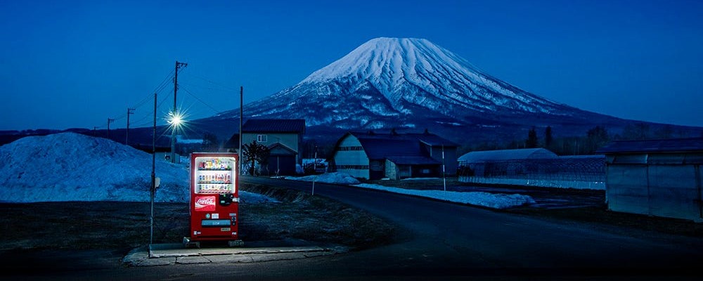 mountain_and_vending_machines