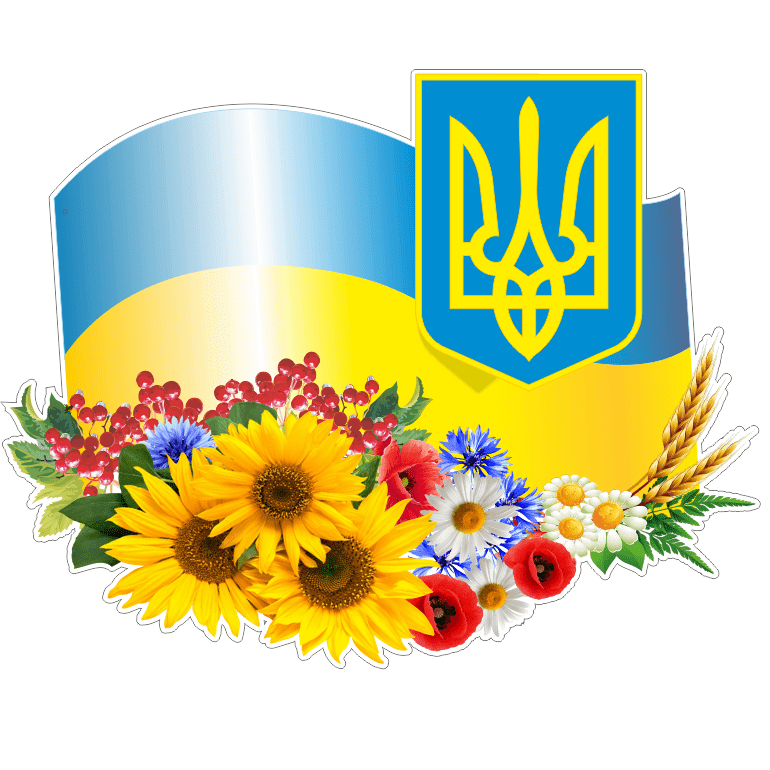 Ukraine-symbol
