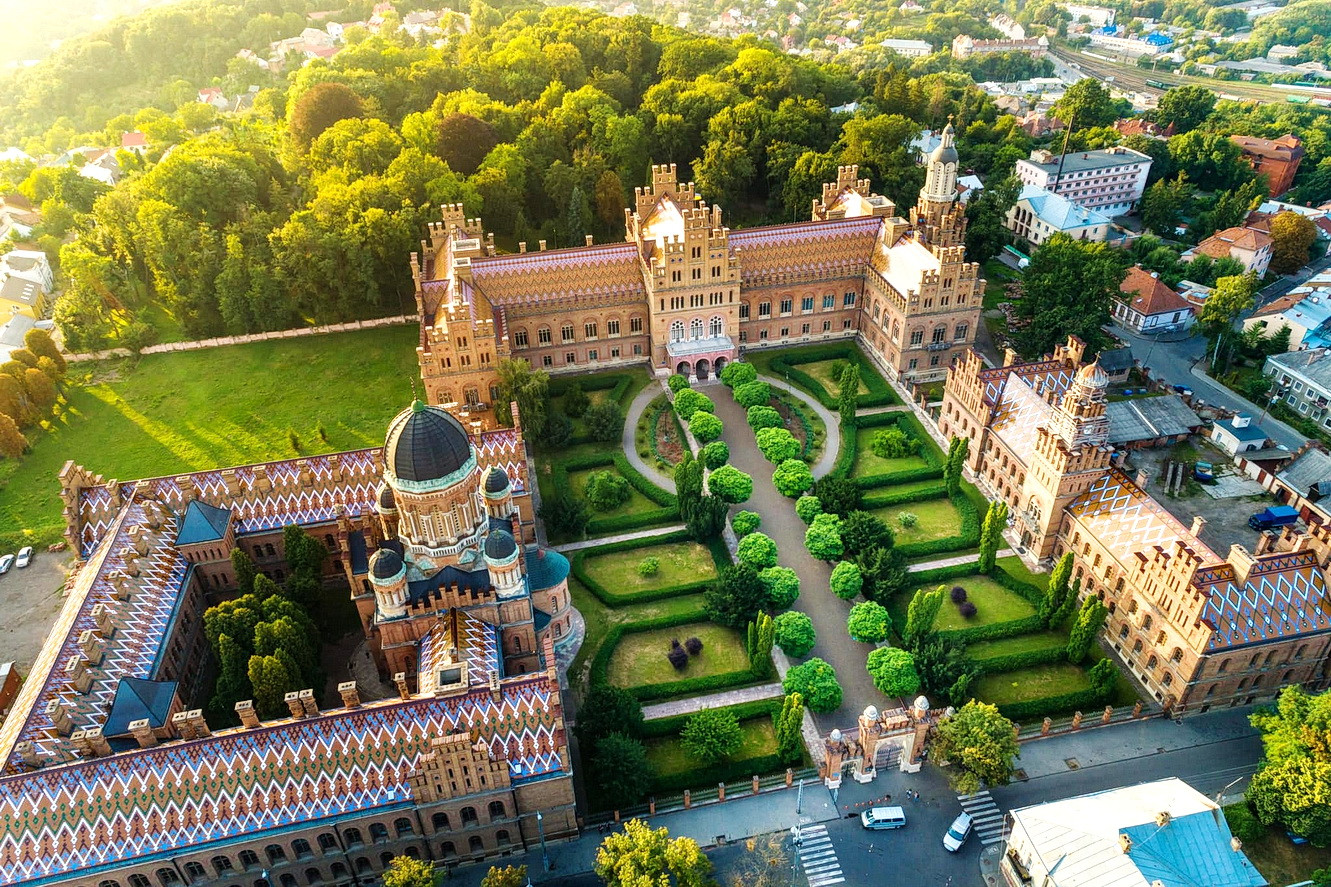 Chernivtsi National University