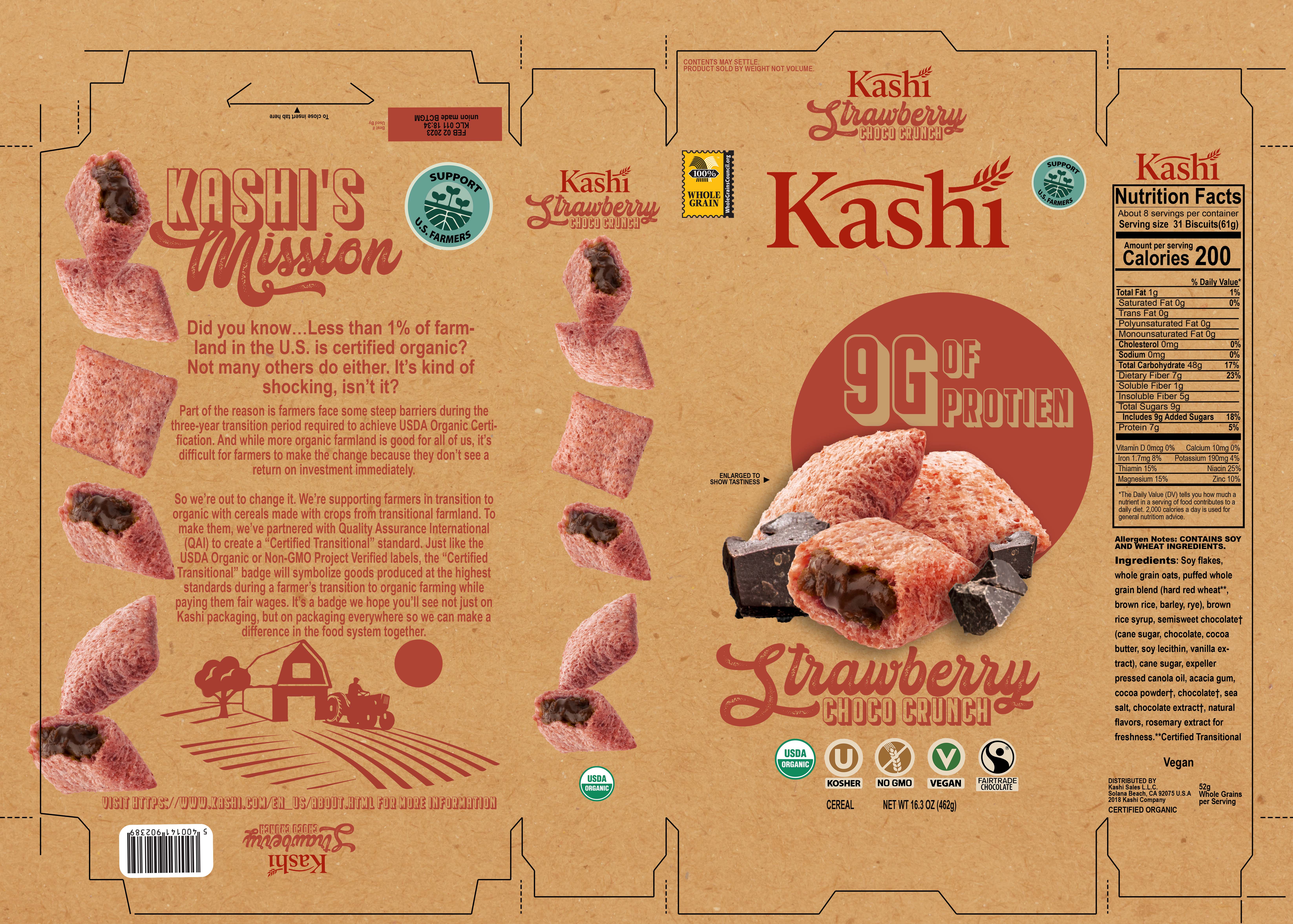 cereal box package design