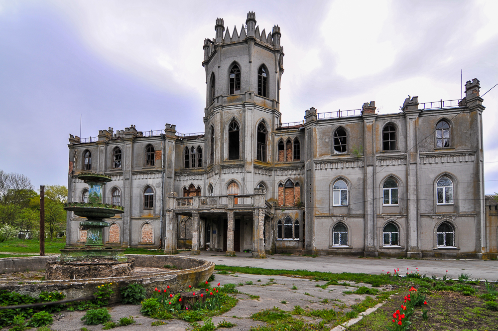 Tereshchenko Palace