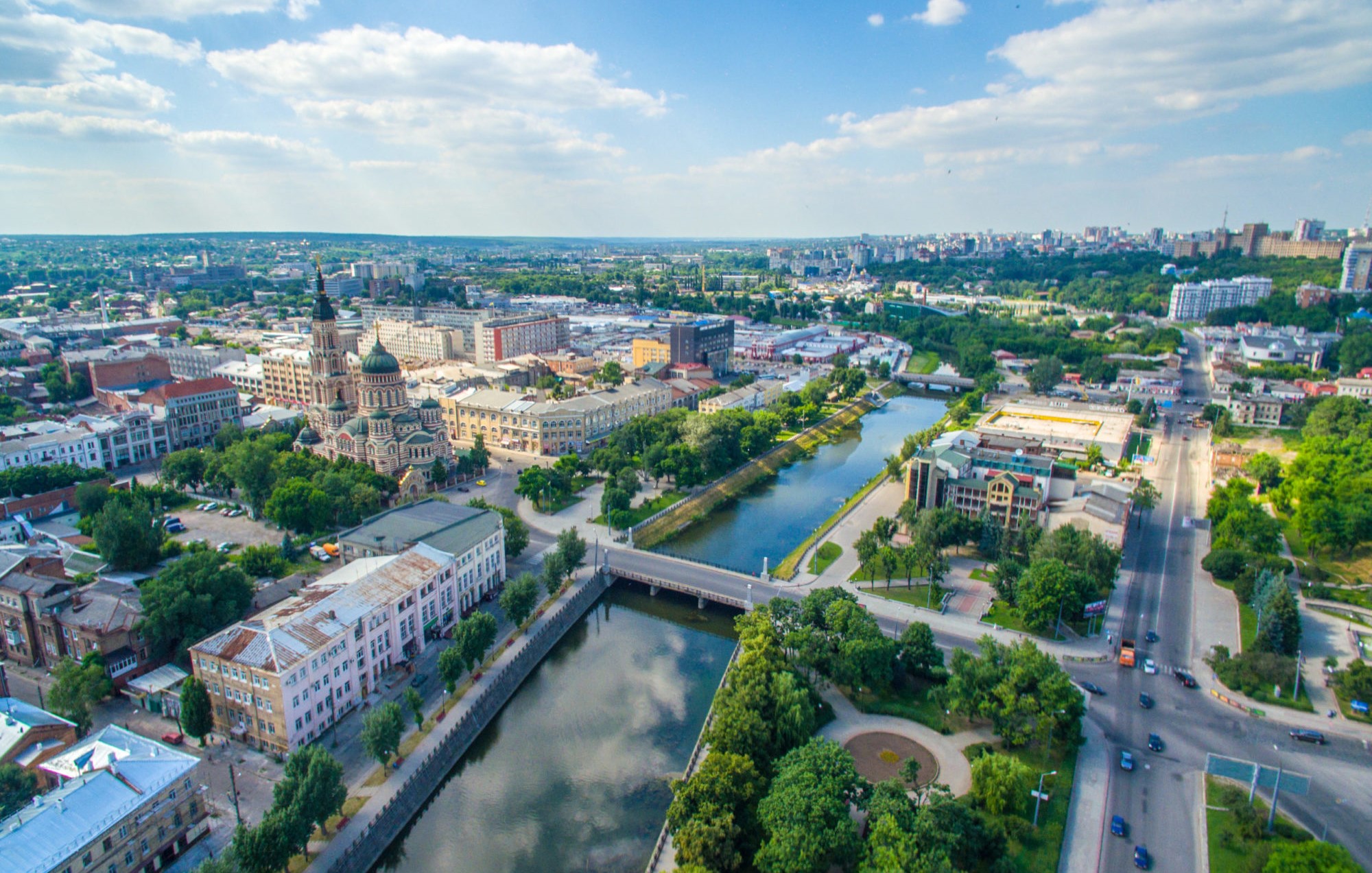 Bridge over the lopan river. Kharkiv, Ukraine