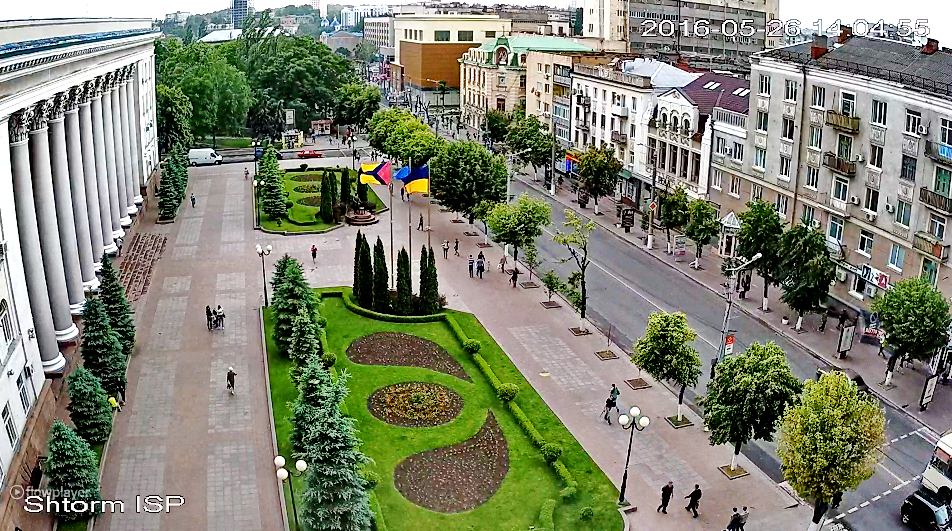 Image Kropyvnytskyi