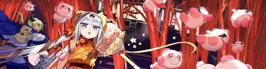 image of a sleepy princess banner