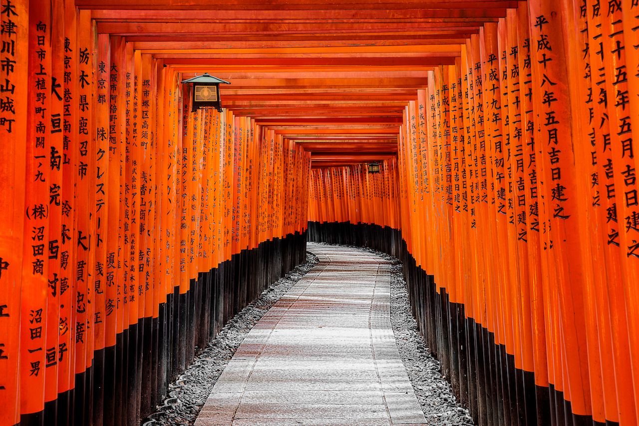 fushimi inari