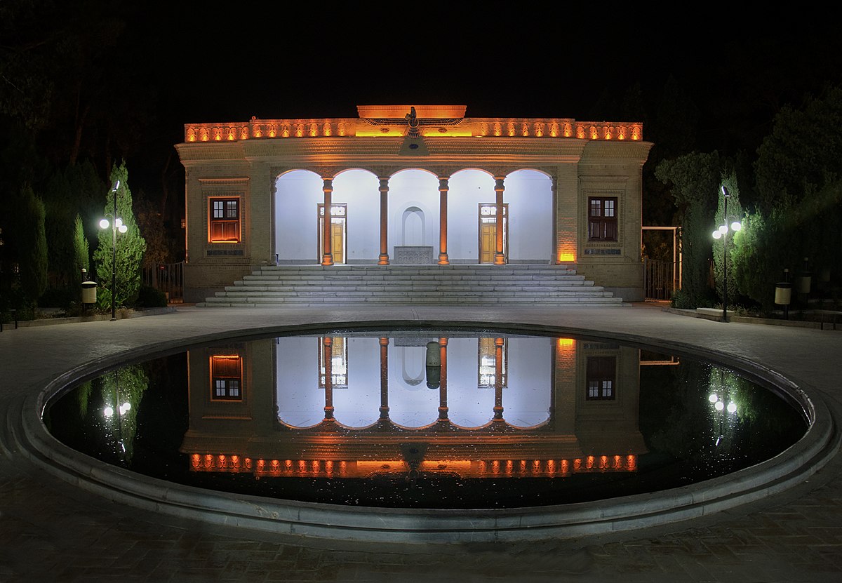Zoroastrian Fire Temple