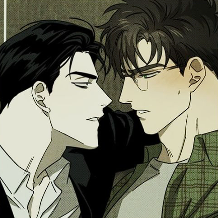 under the green light