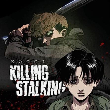 killing stalking