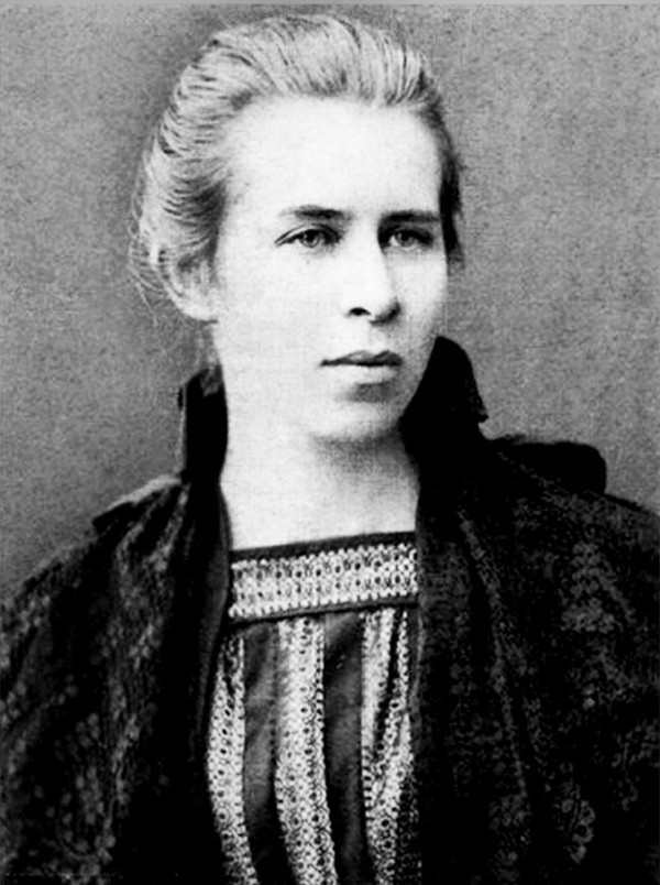 Lesya Ukrainka