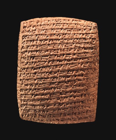 stone tablet with cuneiform writing