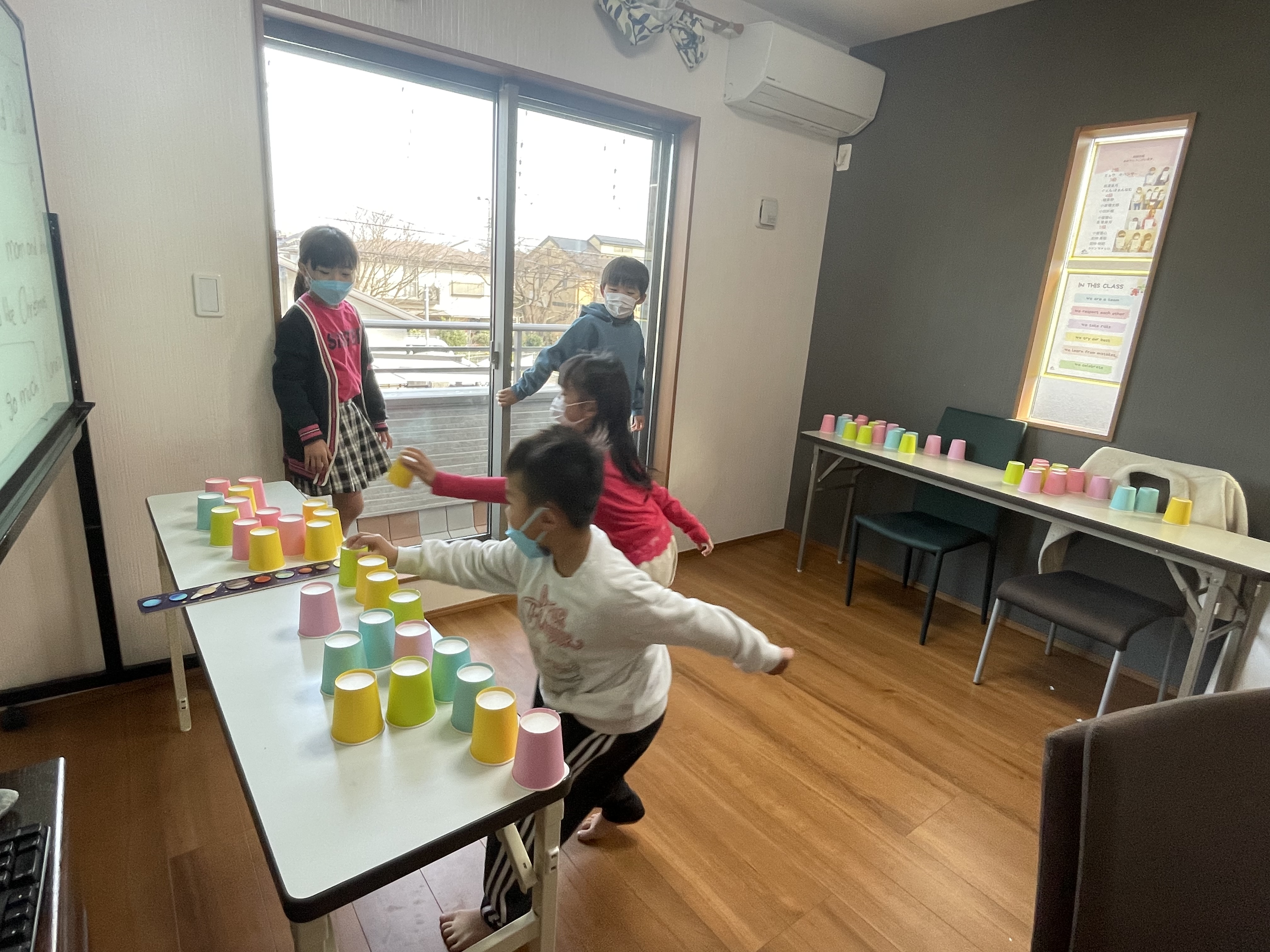 how many cups do you have