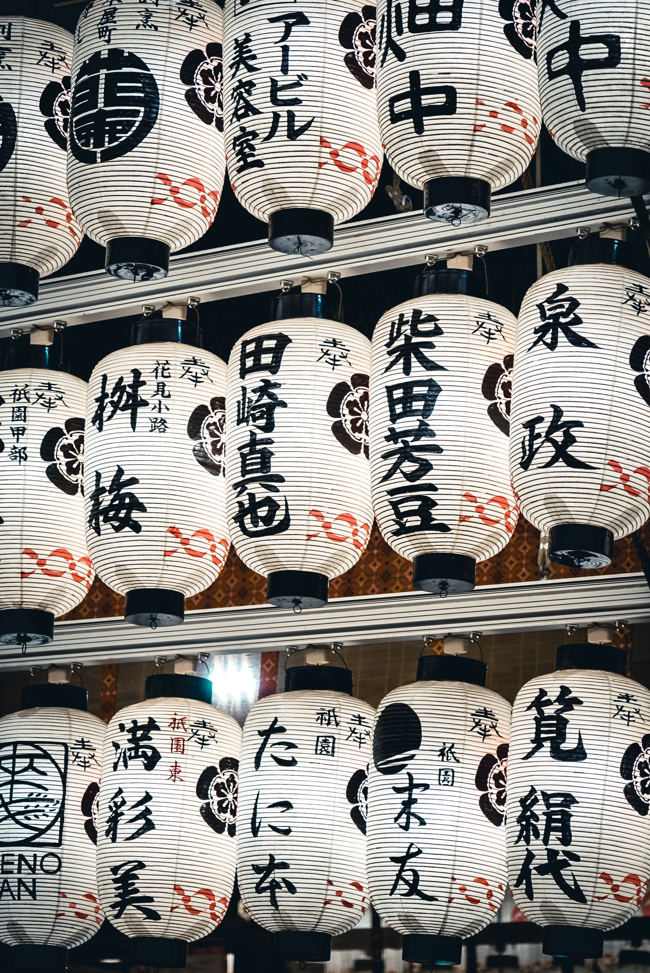 japanese paper lanterns