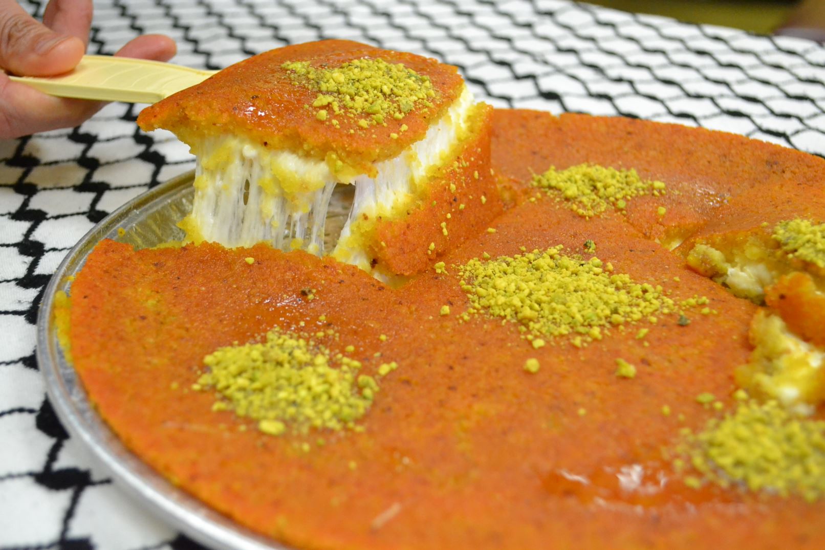 Knafeh