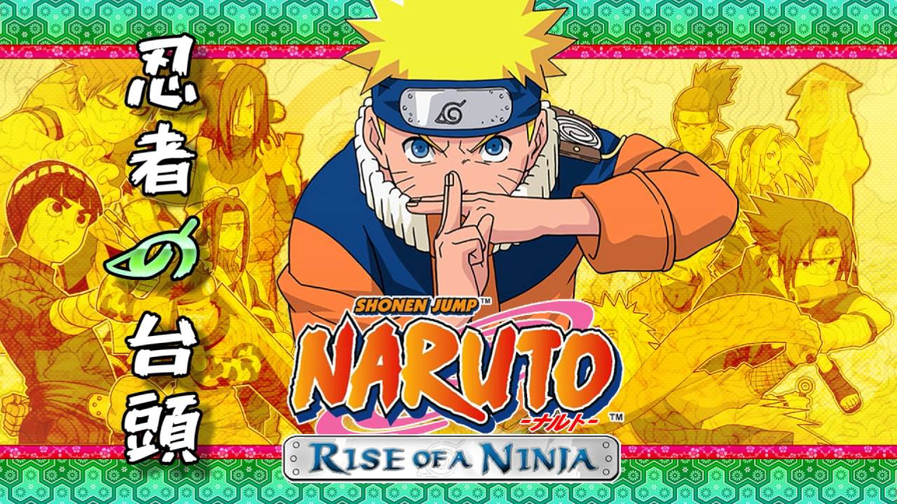 Naruto