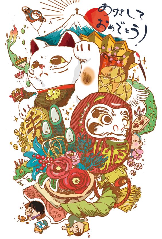 Japan Art inlucing Koneki Neko cat, Mt. Fuji, Bamboos and more