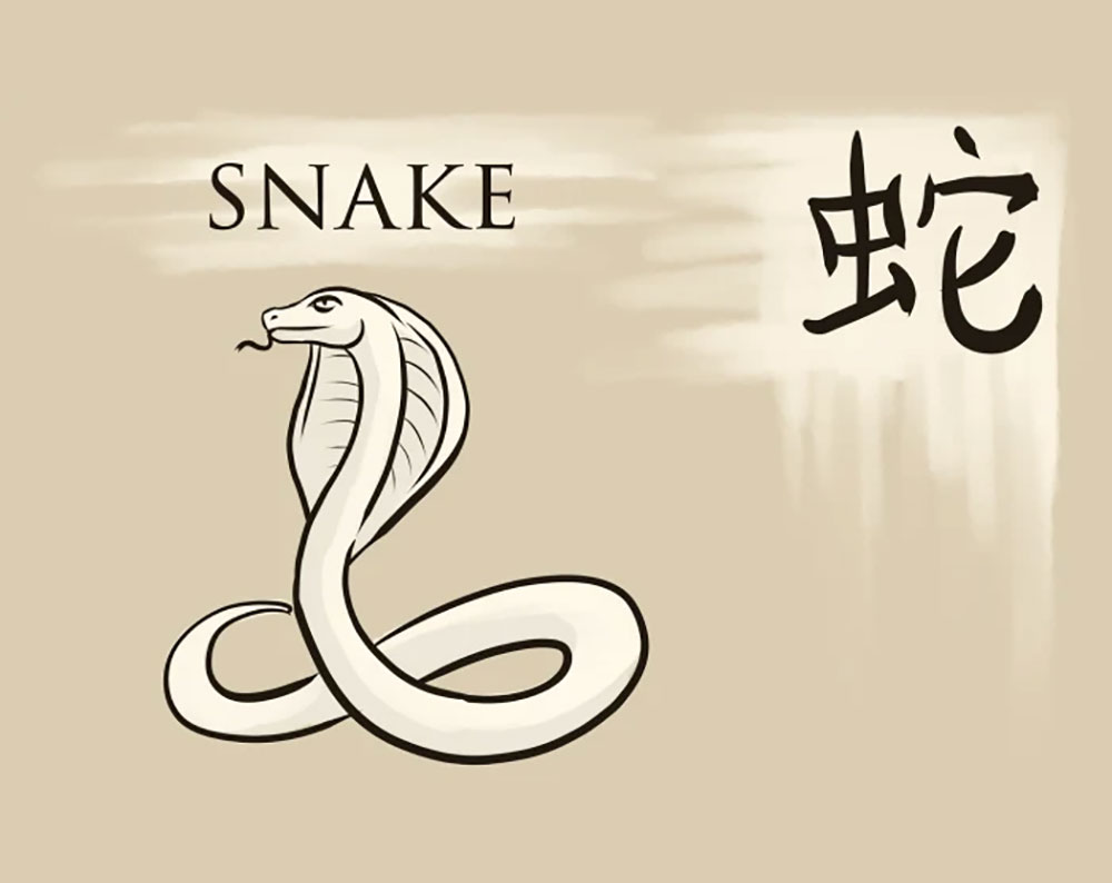 Snake symbol