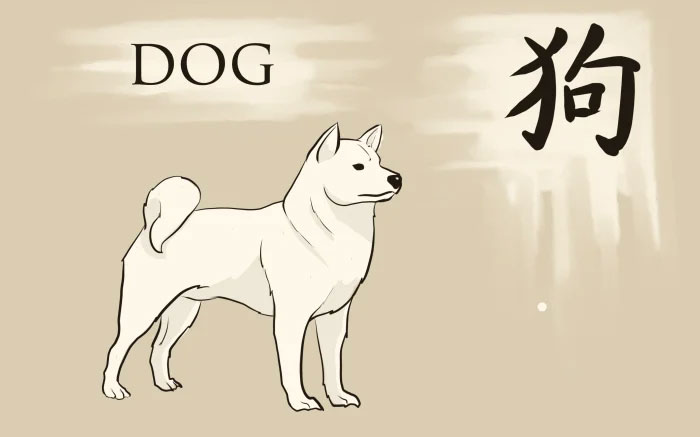 Dog symbol