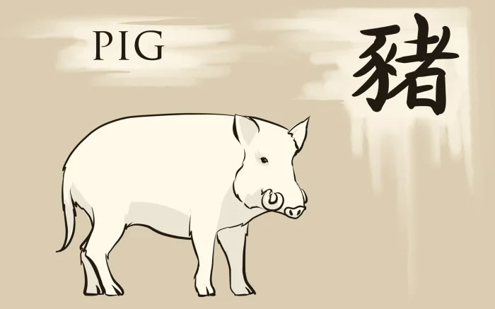 Pig symbol