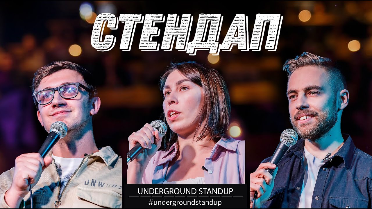 banner with stand-up