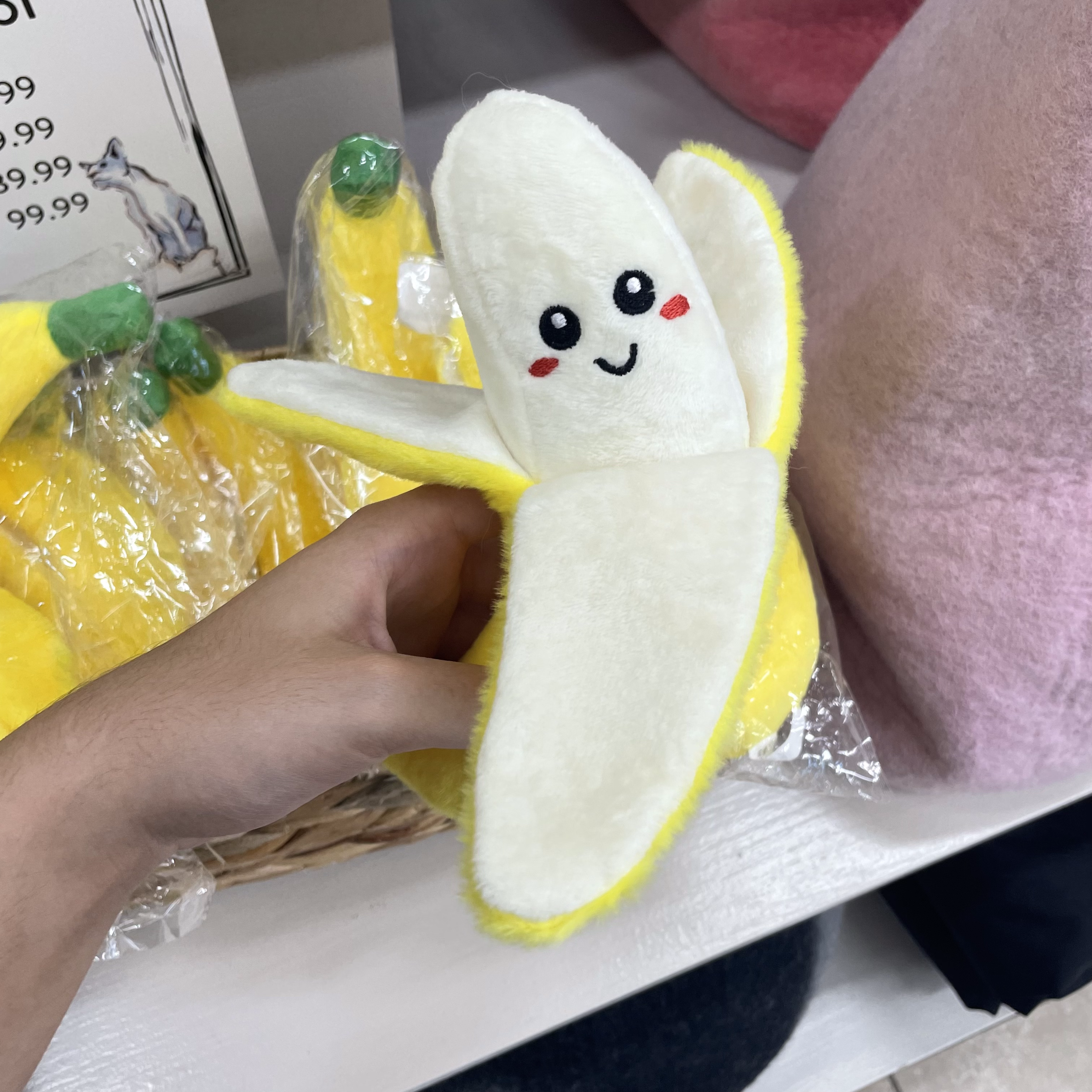 banana-dogtoy