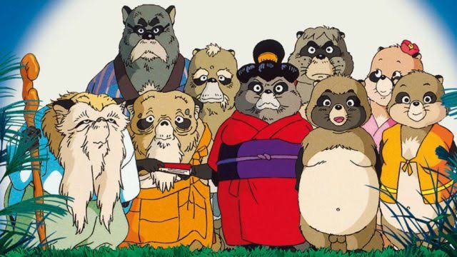 Pom Poko photo