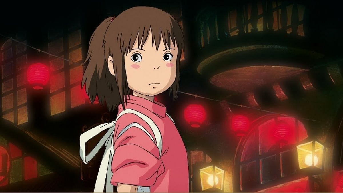Spirited Away photo