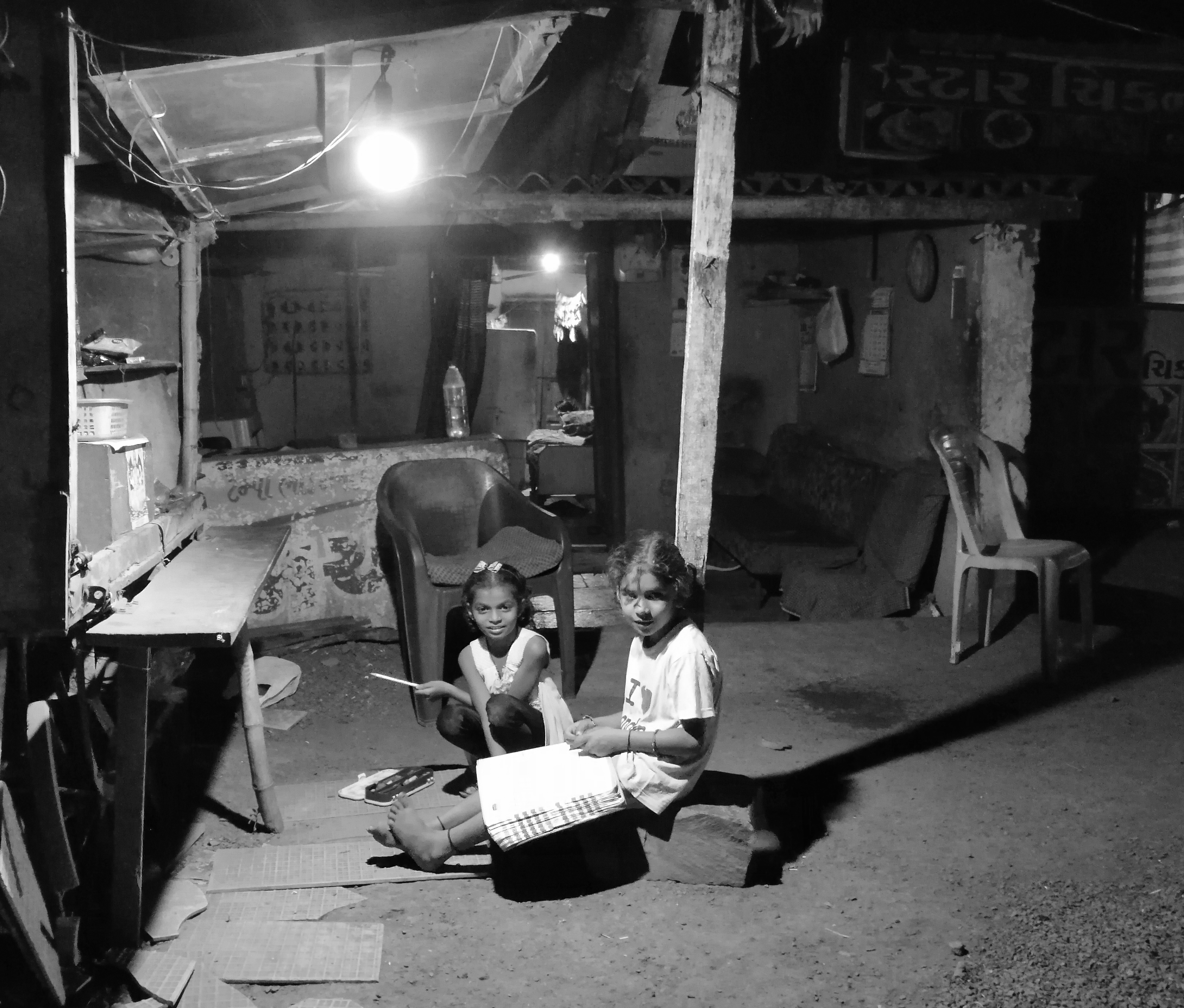 The hunger for education