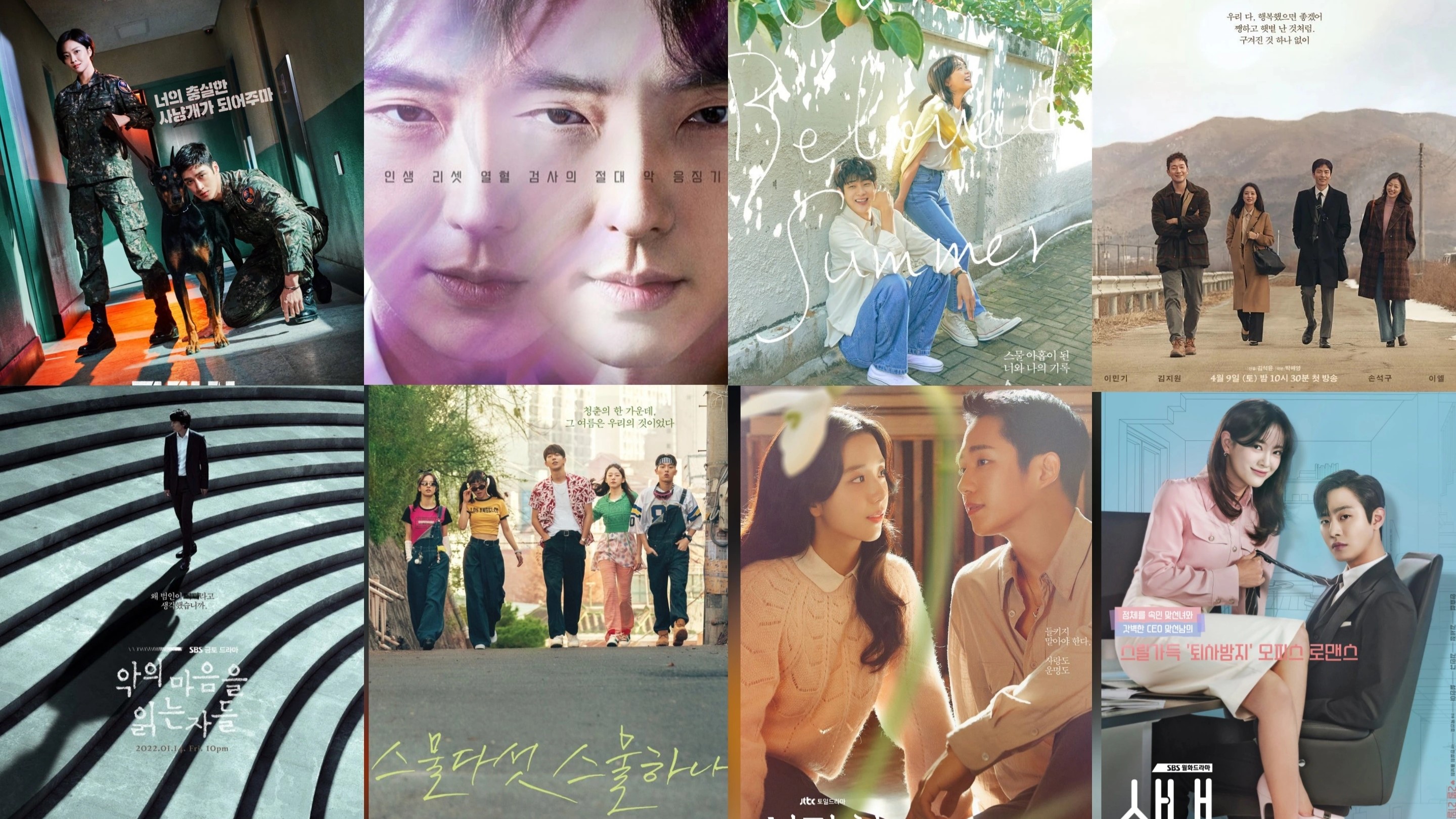 top k-Dramas 2022 Examples