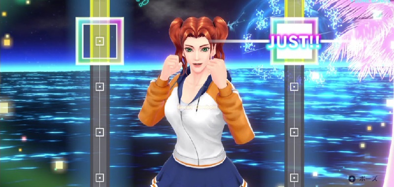 And you can select from a variaty of songs